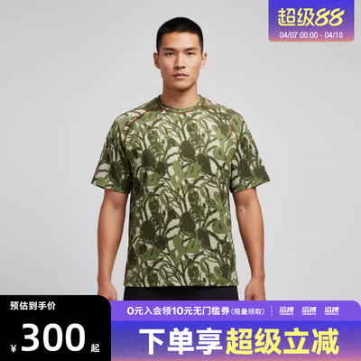NIKE耐克男子AS  M ACG DFADV CHI运动休闲短袖T恤HV0588-229