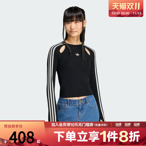 adidas阿迪达斯三叶草女子STREET W TEE LS运动休闲长袖T恤LE3632