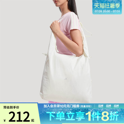 adidas阿迪达斯女子三条纹舞动系列运动单肩斜挎包KS5223
