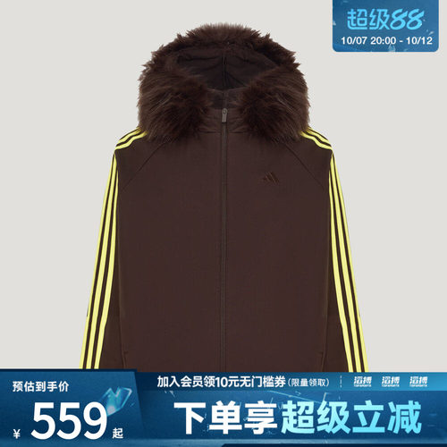adidas阿迪达斯女子毛绒领休闲宽松连帽夹克外套LF4499