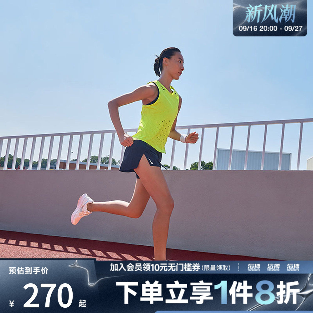 NIKE耐克女子运动休闲短裤FN2329-010
