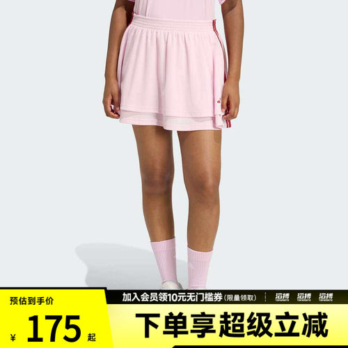 adidas阿迪达斯女子W HER SKR足球风日常运动休闲短裙KB6099