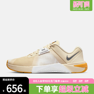 201 HJ1875 NIKE耐克男子METCON 10低帮潮流运动训练跑步鞋