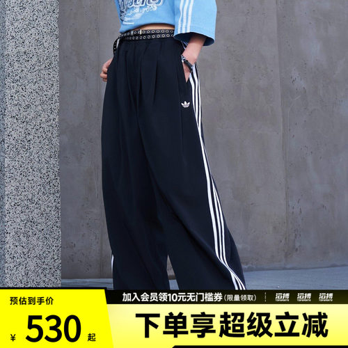 adidas阿迪达斯三叶草女子PLEATED TP运动休闲长裤KY5185