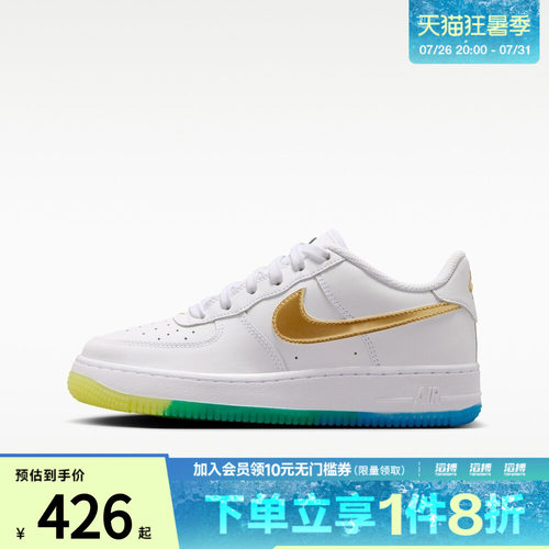 NIKE耐克大童鞋AIR FORCE 1 WC (GS)运动休闲鞋IR3538-100