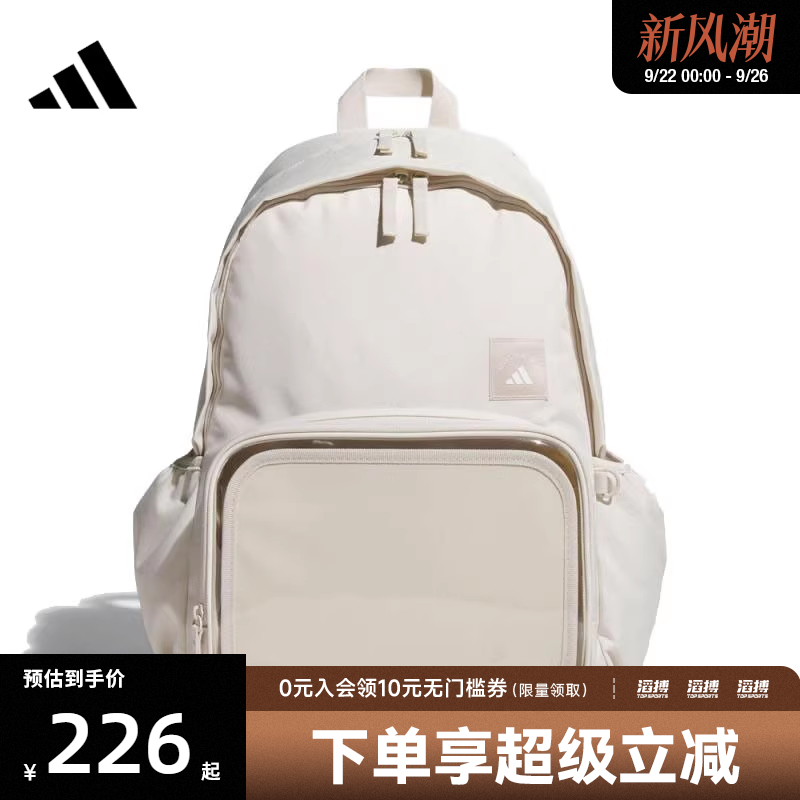 adidas阿迪达斯男女MH ITA BP运动休闲双肩包KC0253