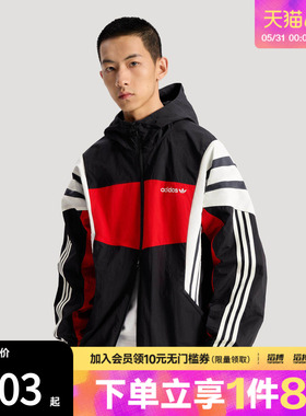「滔搏运动」adidas阿迪达斯三叶草男子慵懒风连帽夹克外套KW4809