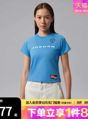 NIKE耐克女子运动休闲短袖T恤IR8804-412