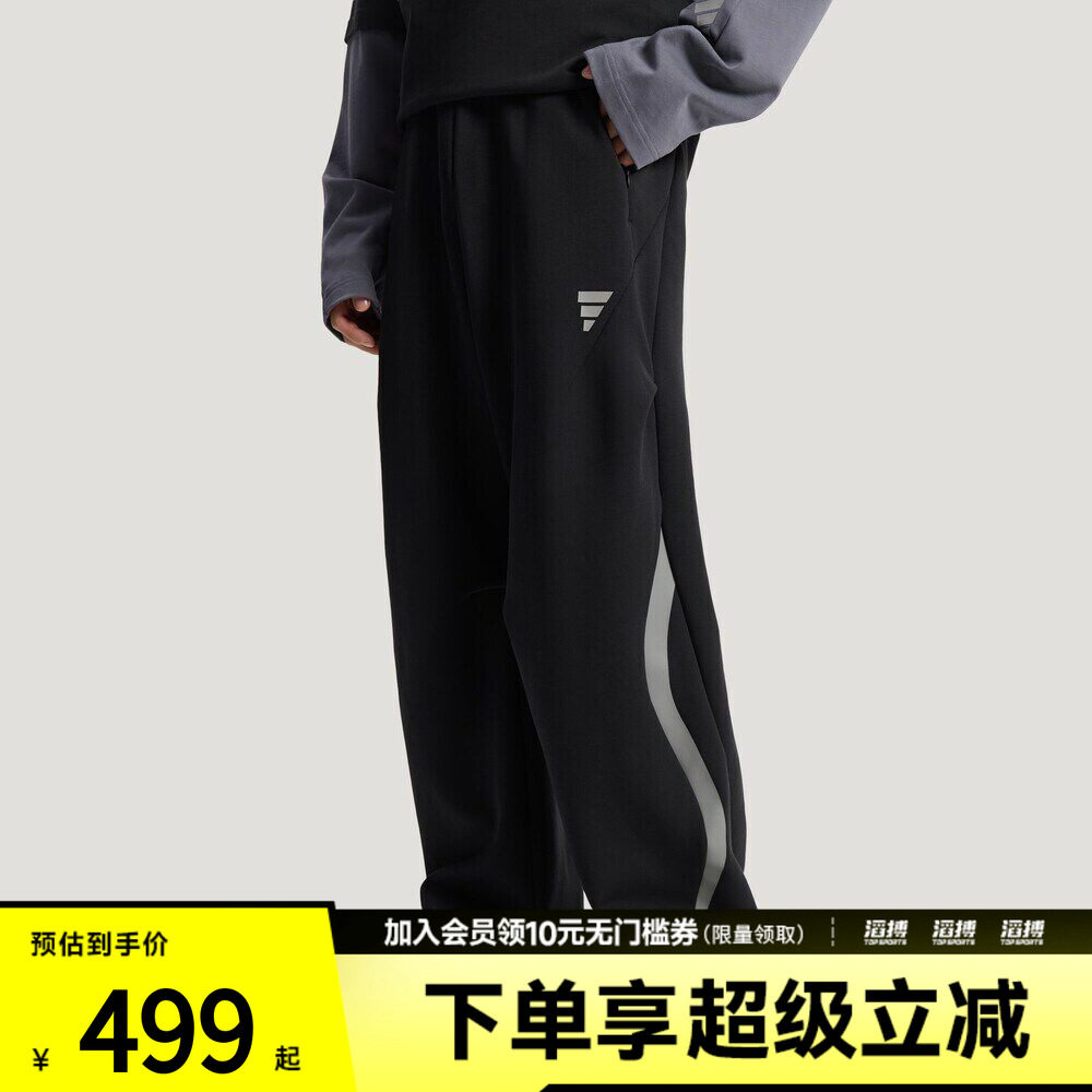 adidas阿迪达斯男子日常针织宽松运动休闲裤KU5305