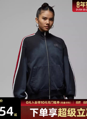 NIKE耐克女子AS W J FLT FLC FT运动健身夹克外套IF1028-010