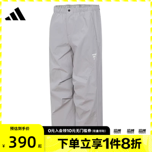 2運(yùn)動(dòng)休閑長(zhǎng)褲 adidas阿迪達(dá)斯男子FUSTL PNT KB4618