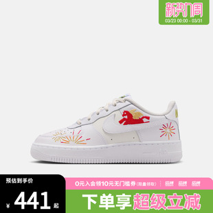 FORCE AIR 运动休闲鞋 111 NIKE耐克马年限定新年款 IQ1133 大童鞋