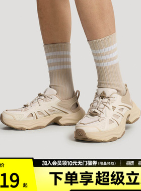 adidas阿迪达斯男女XLG FIN PULSE SANDAL厚底休闲老爹凉鞋KH6917