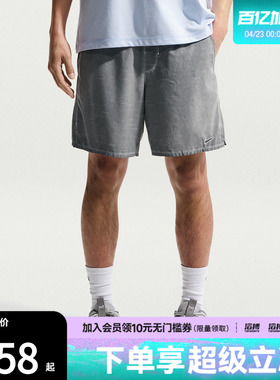 NIKE耐克男子运动休闲短裤IF2814-084