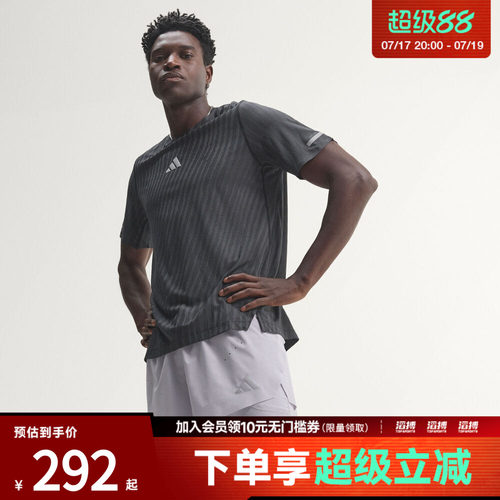 adidas阿迪达斯男子adi365 2in1 M运动休闲短裤KS6098