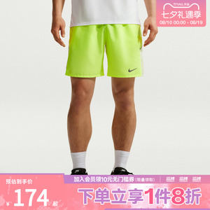 NIKE耐克男子运动休闲短裤IF2057-737