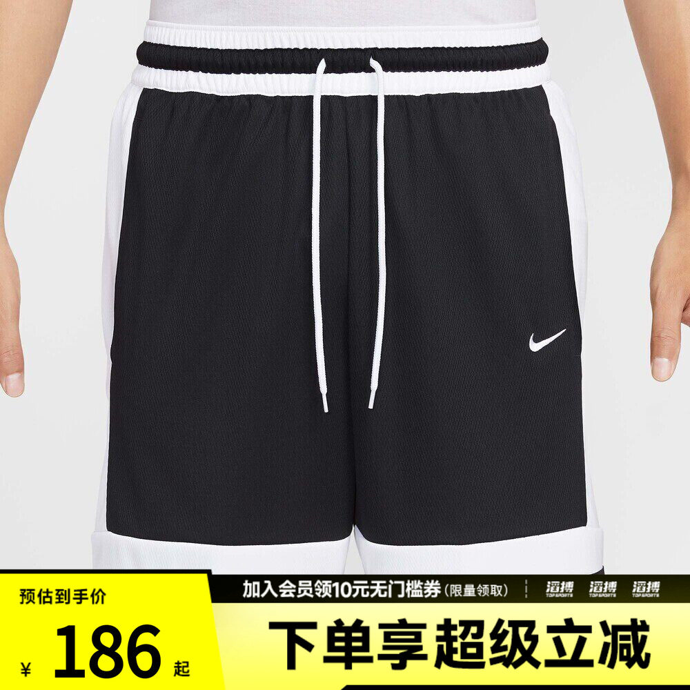 NIKE耐克男子篮球鞋运动训练宽松五分裤短裤IF1594-010