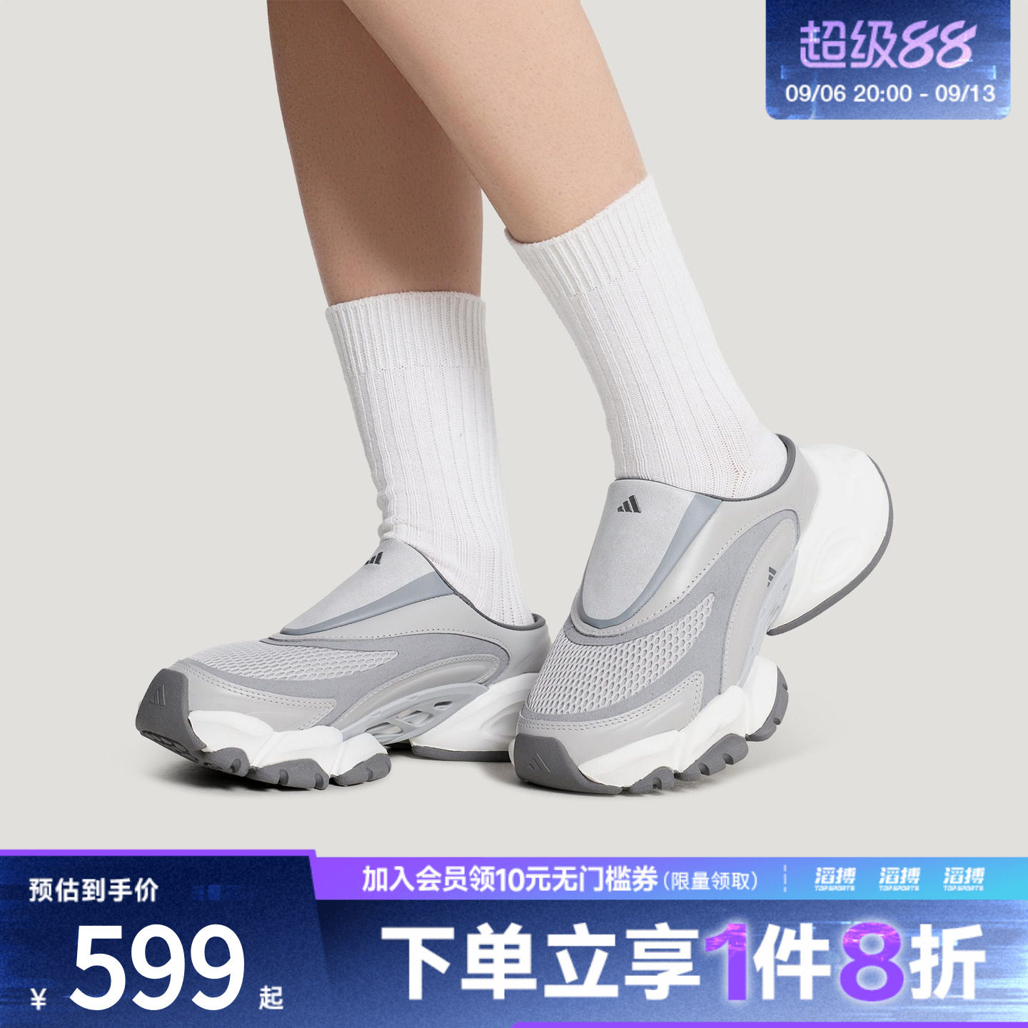 adidas阿迪达斯男女鞋XLG RUNNER运动休闲拖鞋穆勒鞋JS4586图片