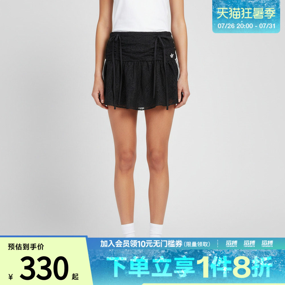 adidas阿迪达斯三叶草女子休闲运动含内衬蕾丝褶皱短裙黑裙KU4761