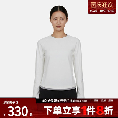 adidas阿迪达斯女子 W TEE LS2运动休闲长袖T恤KU5430
