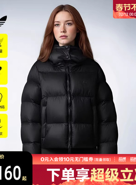 adidas阿迪达斯三叶草女子运动休闲保暖连帽羽绒服外套KG4905