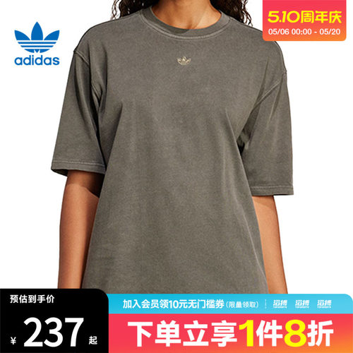 adidas阿迪达斯三叶草女子GRAPHICTEE运动休闲短袖T恤JI5729