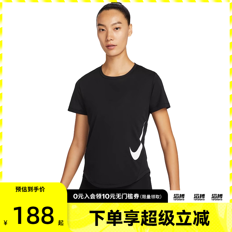 NIKE耐克女子AS W TEMPO SWSH HBR运动休闲短袖T恤HV2773-010