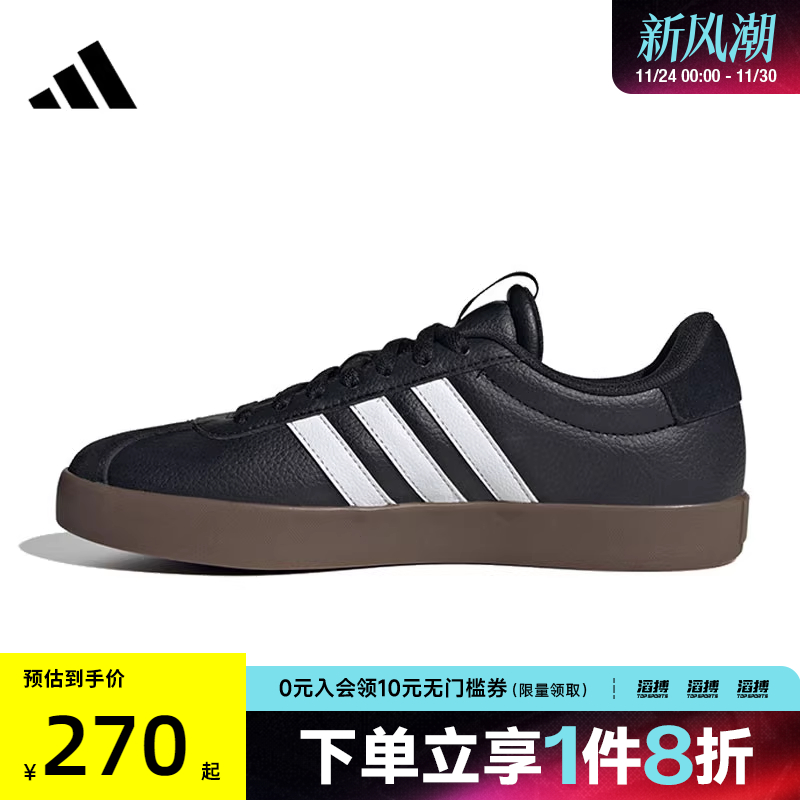 adidas阿迪达斯女鞋VL COURT 3.0SPW运动休闲网球鞋ID8796