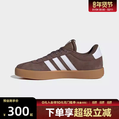 adidas阿迪达斯男女鞋VL COURT 3.0SPW FTW-运动休闲鞋JP7536