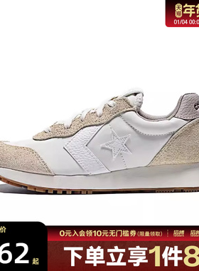 converse匡威男鞋ChuckTaylorSEASONAL运动休闲帆布鞋A15606C