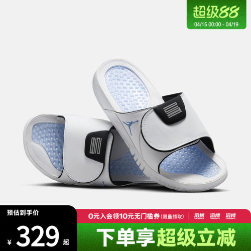 NIKE耐克男鞋JORDAN HYDRO XI RETRO运动休闲拖鞋FN2452-104