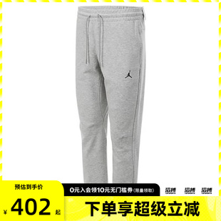 HOOP SPRT FLC PANT运动休闲长裤 050 NIKE耐克男子J FV8605