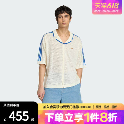 adidas阿迪达斯三叶草男子KNITTED SHIRT运动休闲短袖衬衫KX1223