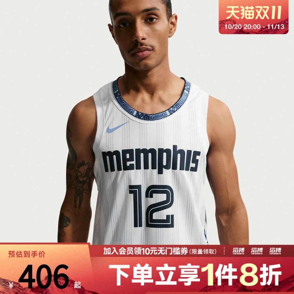 NIKE耐克男子运动休闲无袖T恤HM5986-104