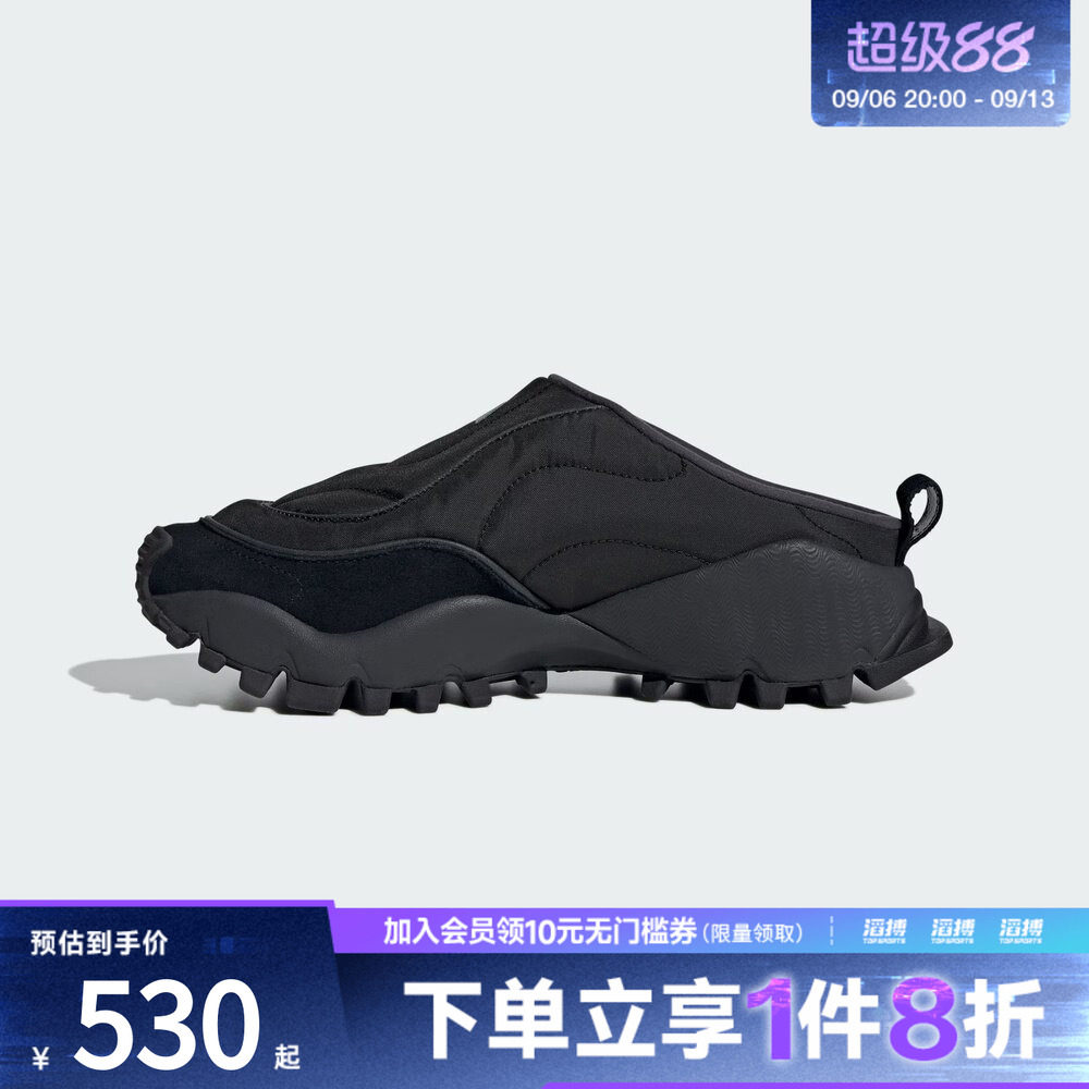 adidas阿迪达斯女子FOS运动鞋休闲鞋穆勒鞋拖鞋KJ3951