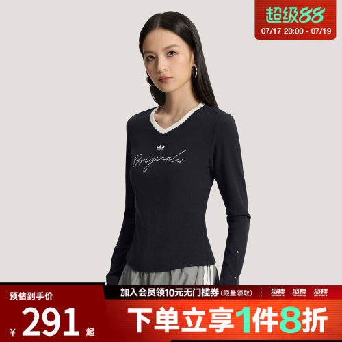 adidas阿迪达斯三叶草女子P TEE LS运动休闲长袖T恤KS2381