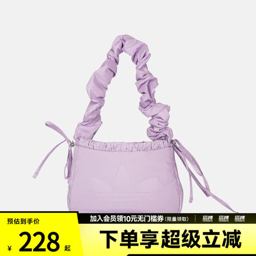 adidas 阿迪达斯三叶草男女RUFSHLDRBAG运动休闲单肩包KF2520