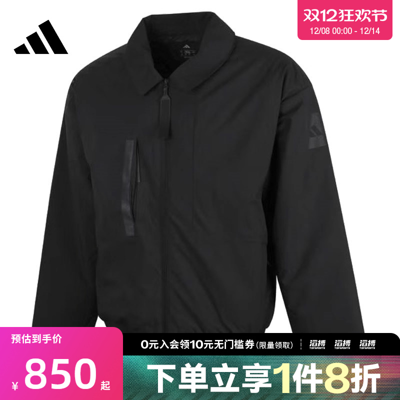 adidas阿迪达斯男子MYSHELTER INS S运动休闲棉服外套JD6663