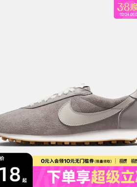 NIKE耐克女子LD-1000复古运动鞋休闲鞋IO9596-001