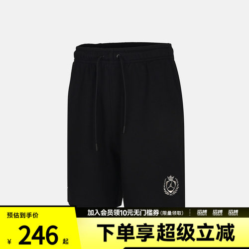 NIKE耐克男子AS M J FC FLC SHORT运动休闲短裤IW1603-010