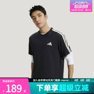 adidas阿迪达斯男子ST 3ST SS TEE运动休闲短袖T恤KR2490