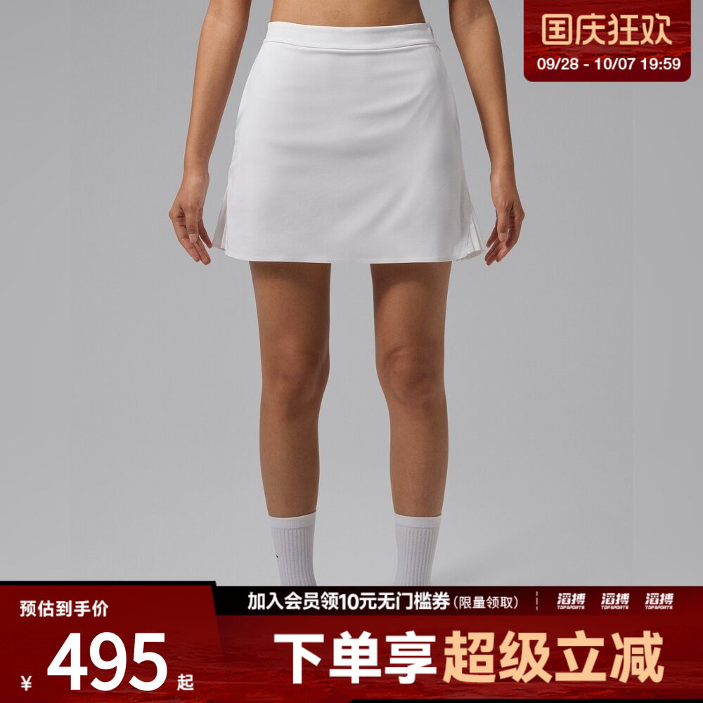 NIKE耐克女子AS J SPT DF GOLF SKIRT运动休闲半身裙IM8523-100