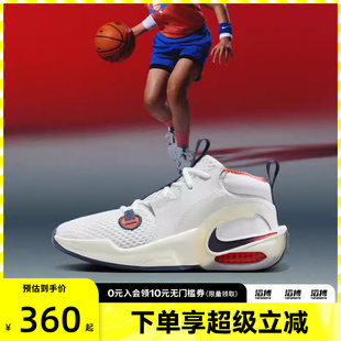 IB8885 NIKE耐克大童鞋 191 2SE运动休闲鞋 CROSSOVER AIR ZOOM