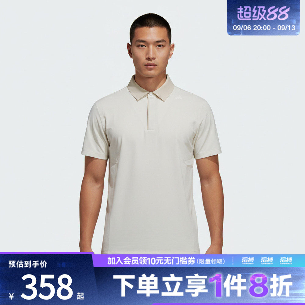adidas阿迪达斯男子WUZONG TAN POLO运动休闲短袖T恤KW4762