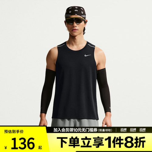 NIKE耐克男子AS  DF MILER TANK TOP运动休闲无袖T恤IF2019-010