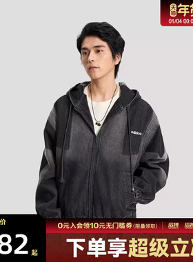 adidas阿迪达斯三叶草男子JACKET M运动健身夹克外套KR5055
