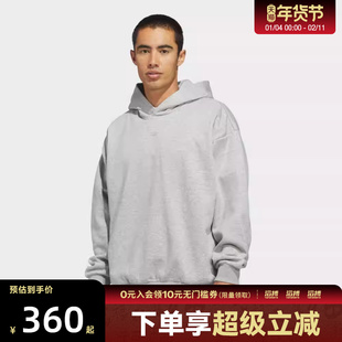 adidas阿迪达斯男女篮球运动训练休闲针织连帽套头衫卫衣JZ9532