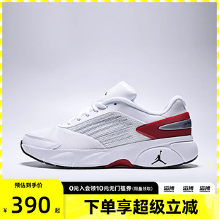 IO2091 NIKE耐克男鞋 FLOW运动训练篮球鞋 TRUNNER 101 JORDAN