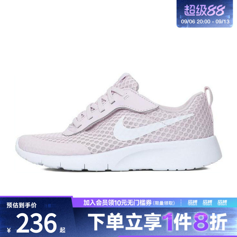 NIKE耐克小童鞋NIKE TANJUN EASYON BR运动休闲鞋HQ2706-500
