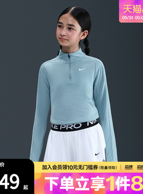 NIKE耐克大童G NP DF 2IN1 KNIT SHORT运动休闲短裤II3640-100